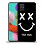 סמיילי כיסוי מגן קשיח בעיצוב אישי עם השם שלך ל Samsung Galaxy A51 יחידה אחת סקרין מובייל