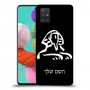 ספינקס מצרים כיסוי מגן קשיח בעיצוב אישי עם השם שלך ל Samsung Galaxy A51 יחידה אחת סקרין מובייל