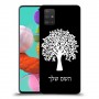 עץ כיסוי מגן קשיח בעיצוב אישי עם השם שלך ל Samsung Galaxy A51 יחידה אחת סקרין מובייל
