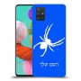 עכביש כיסוי מגן קשיח בעיצוב אישי עם השם שלך ל Samsung Galaxy A51 יחידה אחת סקרין מובייל