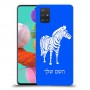 זברה כיסוי מגן קשיח בעיצוב אישי עם השם שלך ל Samsung Galaxy A51 יחידה אחת סקרין מובייל