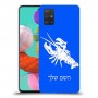 סרטן כיסוי מגן קשיח בעיצוב אישי עם השם שלך ל Samsung Galaxy A51 יחידה אחת סקרין מובייל