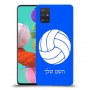 כדורעף - כדור כיסוי מגן קשיח בעיצוב אישי עם השם שלך ל Samsung Galaxy A51 יחידה אחת סקרין מובייל