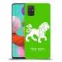 אריה כיסוי מגן קשיח בעיצוב אישי עם השם שלך ל Samsung Galaxy A51 יחידה אחת סקרין מובייל