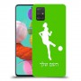 כדורגל - אישה כיסוי מגן קשיח בעיצוב אישי עם השם שלך ל Samsung Galaxy A51 יחידה אחת סקרין מובייל