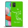 שחקן כדורעף כיסוי מגן קשיח בעיצוב אישי עם השם שלך ל Samsung Galaxy A51 יחידה אחת סקרין מובייל
