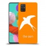ציפור לבלוע כיסוי מגן קשיח בעיצוב אישי עם השם שלך ל Samsung Galaxy A51 יחידה אחת סקרין מובייל