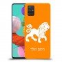 אריה כיסוי מגן קשיח בעיצוב אישי עם השם שלך ל Samsung Galaxy A51 יחידה אחת סקרין מובייל
