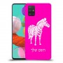 זברה כיסוי מגן קשיח בעיצוב אישי עם השם שלך ל Samsung Galaxy A51 יחידה אחת סקרין מובייל