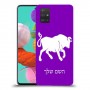 שור כיסוי מגן קשיח בעיצוב אישי עם השם שלך ל Samsung Galaxy A51 יחידה אחת סקרין מובייל