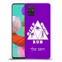 טריאתלון כיסוי מגן קשיח בעיצוב אישי עם השם שלך ל Samsung Galaxy A51 יחידה אחת סקרין מובייל
