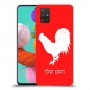תרנגול כיסוי מגן קשיח בעיצוב אישי עם השם שלך ל Samsung Galaxy A51 יחידה אחת סקרין מובייל