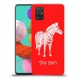 זברה כיסוי מגן קשיח בעיצוב אישי עם השם שלך ל Samsung Galaxy A51 יחידה אחת סקרין מובייל