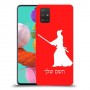 סמוראי כיסוי מגן קשיח בעיצוב אישי עם השם שלך ל Samsung Galaxy A51 יחידה אחת סקרין מובייל
