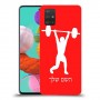 הרמת משקולות כיסוי מגן קשיח בעיצוב אישי עם השם שלך ל Samsung Galaxy A51 יחידה אחת סקרין מובייל