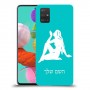 בתולה כיסוי מגן קשיח בעיצוב אישי עם השם שלך ל Samsung Galaxy A51 יחידה אחת סקרין מובייל