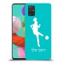 כדורגל - אישה כיסוי מגן קשיח בעיצוב אישי עם השם שלך ל Samsung Galaxy A51 יחידה אחת סקרין מובייל