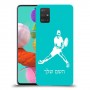 שחקן טניס כיסוי מגן קשיח בעיצוב אישי עם השם שלך ל Samsung Galaxy A51 יחידה אחת סקרין מובייל