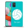 כדורעף - כדור כיסוי מגן קשיח בעיצוב אישי עם השם שלך ל Samsung Galaxy A51 יחידה אחת סקרין מובייל