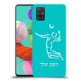 שחקן כדורעף כיסוי מגן קשיח בעיצוב אישי עם השם שלך ל Samsung Galaxy A51 יחידה אחת סקרין מובייל