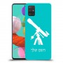 טלסקופ כיסוי מגן קשיח בעיצוב אישי עם השם שלך ל Samsung Galaxy A51 יחידה אחת סקרין מובייל