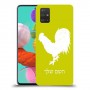 תרנגול כיסוי מגן קשיח בעיצוב אישי עם השם שלך ל Samsung Galaxy A51 יחידה אחת סקרין מובייל