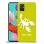 עקרב כיסוי מגן קשיח בעיצוב אישי עם השם שלך ל Samsung Galaxy A51 יחידה אחת סקרין מובייל
