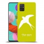 ציפור לבלוע כיסוי מגן קשיח בעיצוב אישי עם השם שלך ל Samsung Galaxy A51 יחידה אחת סקרין מובייל