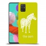 זברה כיסוי מגן קשיח בעיצוב אישי עם השם שלך ל Samsung Galaxy A51 יחידה אחת סקרין מובייל