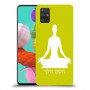 יוגה כיסוי מגן קשיח בעיצוב אישי עם השם שלך ל Samsung Galaxy A51 יחידה אחת סקרין מובייל