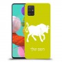 שור כיסוי מגן קשיח בעיצוב אישי עם השם שלך ל Samsung Galaxy A51 יחידה אחת סקרין מובייל