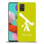 טלסקופ כיסוי מגן קשיח בעיצוב אישי עם השם שלך ל Samsung Galaxy A51 יחידה אחת סקרין מובייל