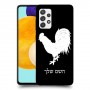 תרנגול כיסוי מגן קשיח בעיצוב אישי עם השם שלך ל Samsung Galaxy A52 5G יחידה אחת סקרין מובייל