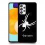 עכביש כיסוי מגן קשיח בעיצוב אישי עם השם שלך ל Samsung Galaxy A52 5G יחידה אחת סקרין מובייל