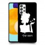 אישה אהבה כיסוי מגן קשיח בעיצוב אישי עם השם שלך ל Samsung Galaxy A52 5G יחידה אחת סקרין מובייל
