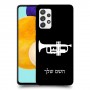 חצוצרה כיסוי מגן קשיח בעיצוב אישי עם השם שלך ל Samsung Galaxy A52 5G יחידה אחת סקרין מובייל
