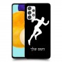 רץ כיסוי מגן קשיח בעיצוב אישי עם השם שלך ל Samsung Galaxy A52 5G יחידה אחת סקרין מובייל