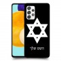 מגן דוד - ישראל כיסוי מגן קשיח בעיצוב אישי עם השם שלך ל Samsung Galaxy A52 5G יחידה אחת סקרין מובייל