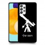 טלסקופ כיסוי מגן קשיח בעיצוב אישי עם השם שלך ל Samsung Galaxy A52 5G יחידה אחת סקרין מובייל