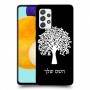 עץ כיסוי מגן קשיח בעיצוב אישי עם השם שלך ל Samsung Galaxy A52 5G יחידה אחת סקרין מובייל