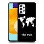מפת העולם כיסוי מגן קשיח בעיצוב אישי עם השם שלך ל Samsung Galaxy A52 5G יחידה אחת סקרין מובייל