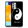 סמל יינג יאנג - סין כיסוי מגן קשיח בעיצוב אישי עם השם שלך ל Samsung Galaxy A52 5G יחידה אחת סקרין מובייל