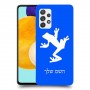 צפרדע טרופית כיסוי מגן קשיח בעיצוב אישי עם השם שלך ל Samsung Galaxy A52 5G יחידה אחת סקרין מובייל