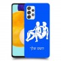 תאומים כיסוי מגן קשיח בעיצוב אישי עם השם שלך ל Samsung Galaxy A52 5G יחידה אחת סקרין מובייל