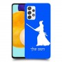 סמוראי כיסוי מגן קשיח בעיצוב אישי עם השם שלך ל Samsung Galaxy A52 5G יחידה אחת סקרין מובייל