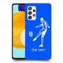 שחקן כדורגל כיסוי מגן קשיח בעיצוב אישי עם השם שלך ל Samsung Galaxy A52 5G יחידה אחת סקרין מובייל