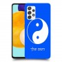 סמל יינג יאנג - סין כיסוי מגן קשיח בעיצוב אישי עם השם שלך ל Samsung Galaxy A52 5G יחידה אחת סקרין מובייל
