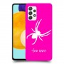 עכביש כיסוי מגן קשיח בעיצוב אישי עם השם שלך ל Samsung Galaxy A52 5G יחידה אחת סקרין מובייל