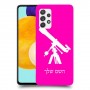 טלסקופ כיסוי מגן קשיח בעיצוב אישי עם השם שלך ל Samsung Galaxy A52 5G יחידה אחת סקרין מובייל