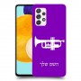חצוצרה כיסוי מגן קשיח בעיצוב אישי עם השם שלך ל Samsung Galaxy A52 5G יחידה אחת סקרין מובייל